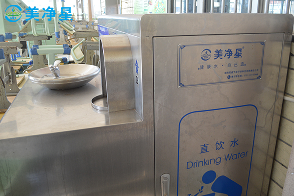 长沙专业直饮水设备公司